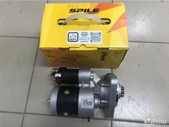 Стартер редукторный мтз 24В новый