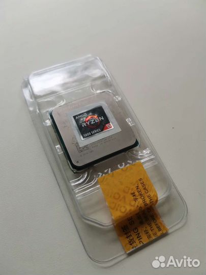 Amd ryzen 5 1600