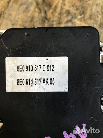 Блок Abs esp A4 8E B6 B7