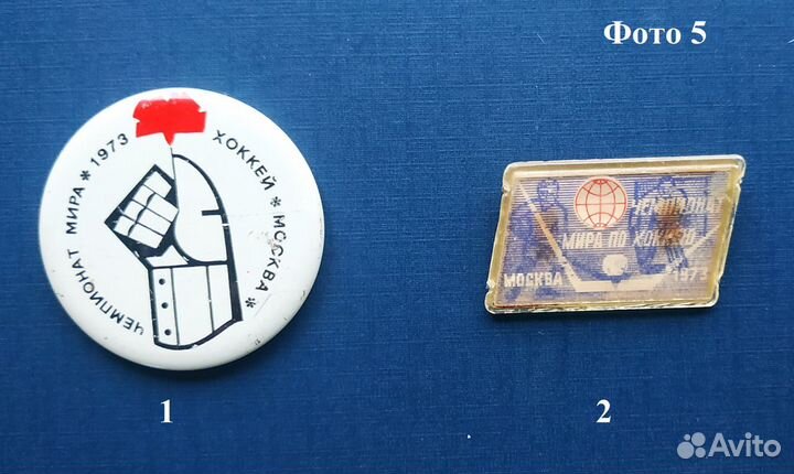 Значки. Хоккей