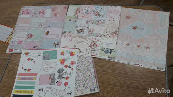 Бумага для скрапбукинга