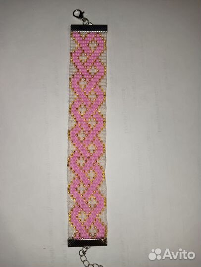 Браслет из чешского бисера