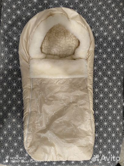 Конверт зимний