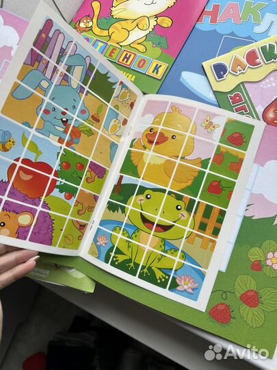 Раскраски ростомер книжки