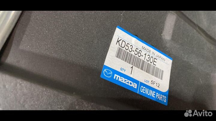 Защита арок передняя правая (подкрылок) KD53-56-130E Mazda CX-5 0