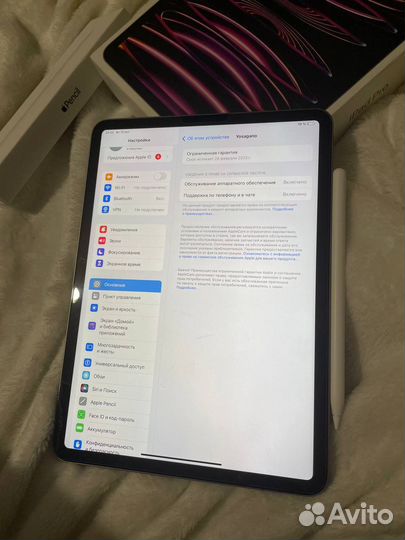 Apple iPad pro 11 2022 с граф. карандашом