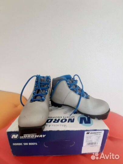 Лыжные ботинки