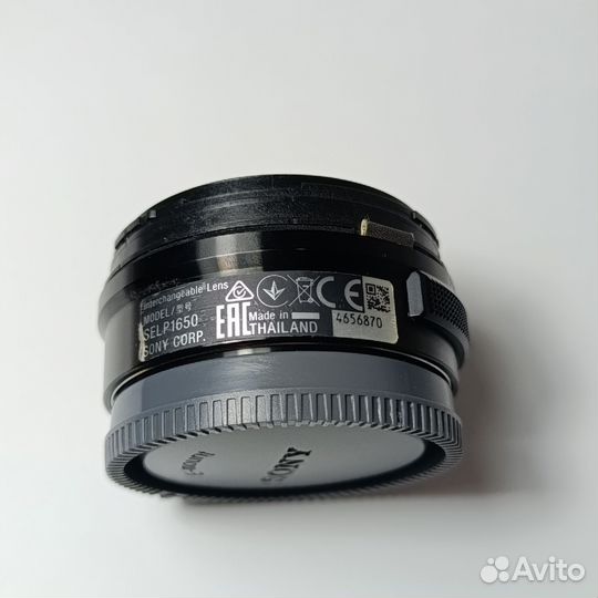 Объектив Sony E 16-50mm OSS (б/у)