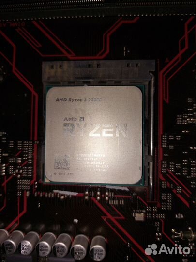 Процессор AMD Ryzen 3 2200G, AM4, BOX
