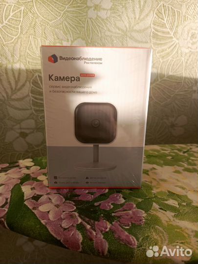 Камера видеонаблюдения