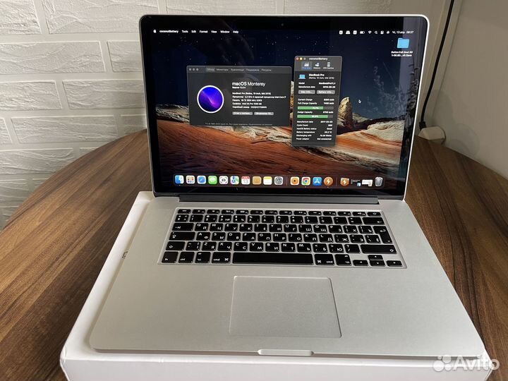 Macbook pro 15 mid 2015