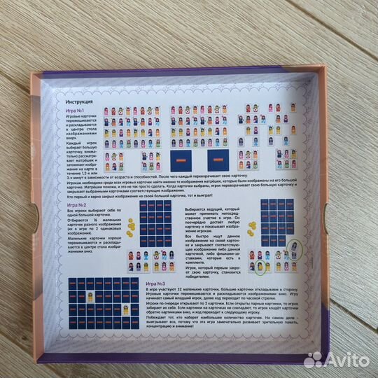 Игра матрёшки на ладошке бондибон