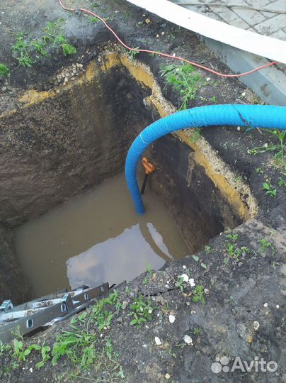 Септик Юнилос