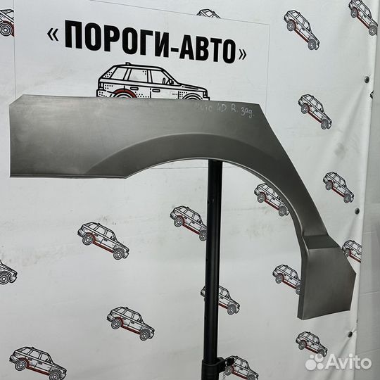 Кузовная арка заднего правого крыла Honda Civic 4D