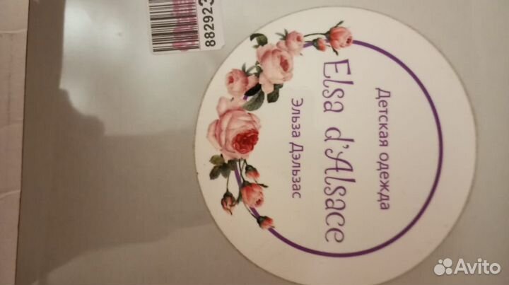 Нарядное платье для девочки 134