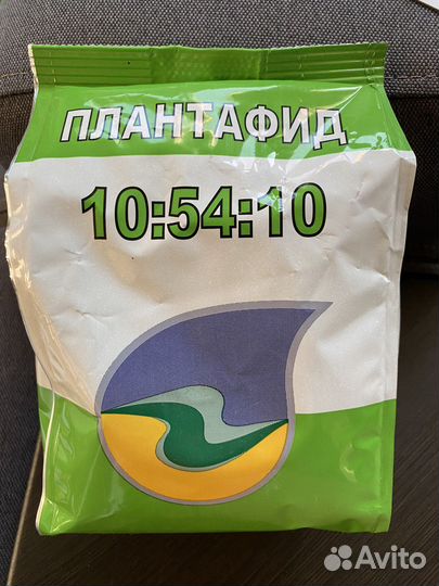 Плантафид 1кг