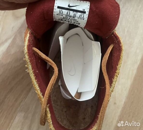 Кроссовки кеды мужские nike sb