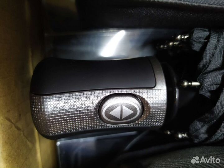 Зонты для мужчин