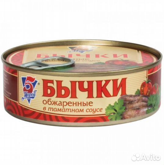 Опт - Бычки 5 Морей в томатном соусе 240г