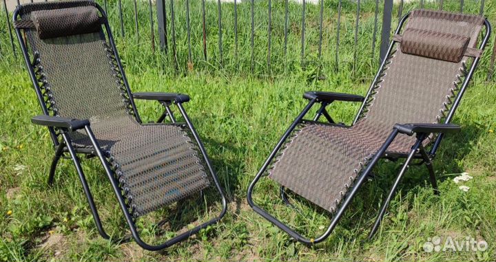 Шезлонг-кресло складное