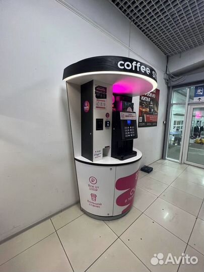 Автомат кофе
