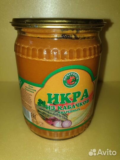 Кабачковая икра М-конс 1 в Нахабино