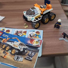 Lego city 60225