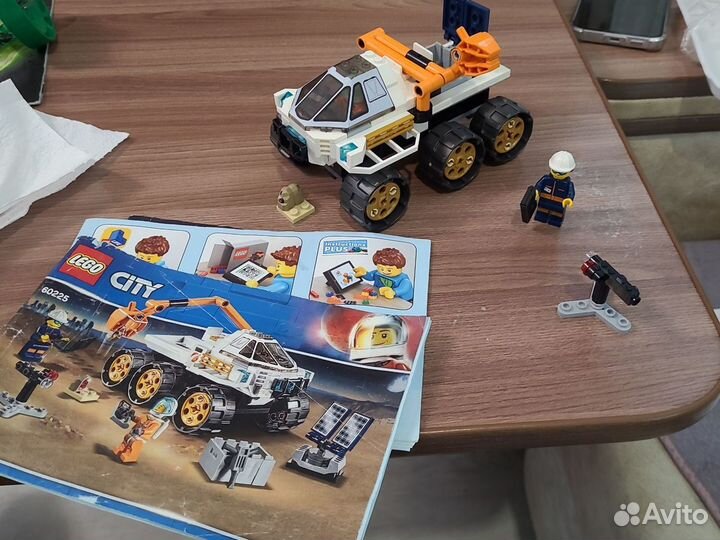 Lego city 60225