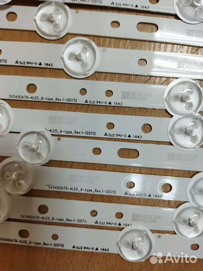 Подсветка svs400a79-4LED svs400a79-5LED