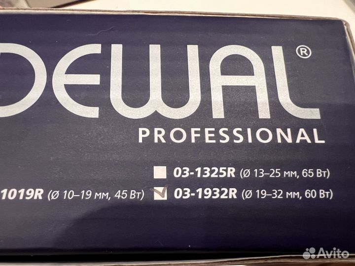 Плойка для волос Curl Up конусная (19-32 мм) dewal