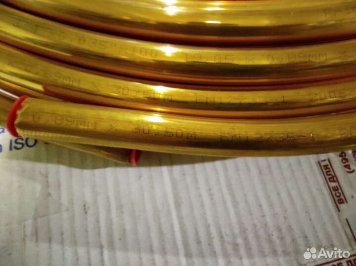 Трубы/штанги медные Frigotec/Halcor