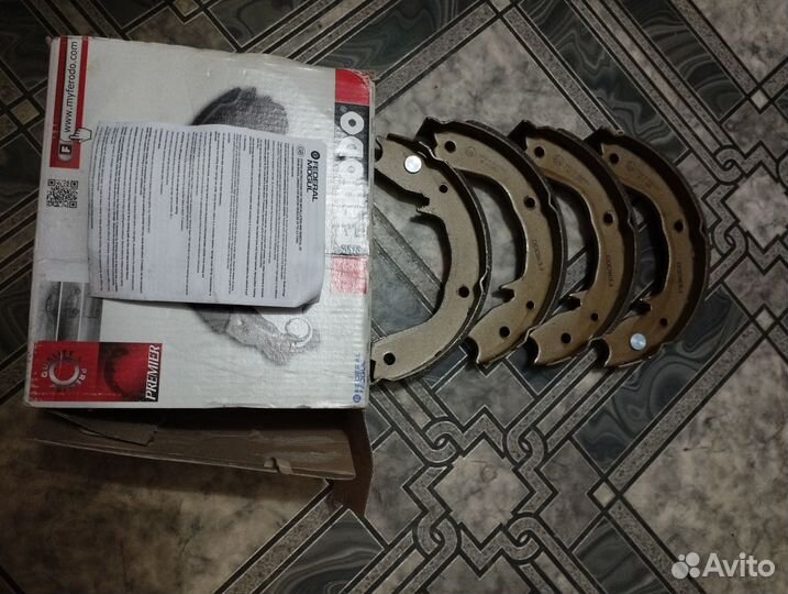 Колодки ручника Mitsubishi Pajero/Montero 32/200мм