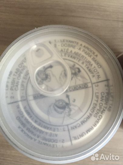 Банки cacique,Café Pelé