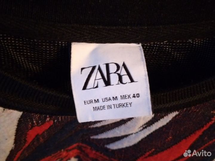 Джемпер мужской 48-50