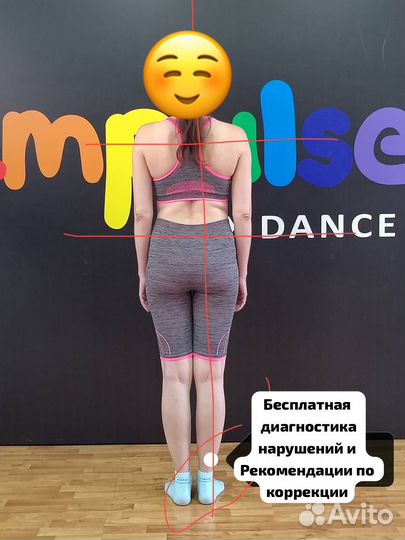 Индивидуальные тренировки и программа питания