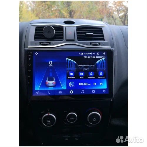 Магнитола 2 din андроид