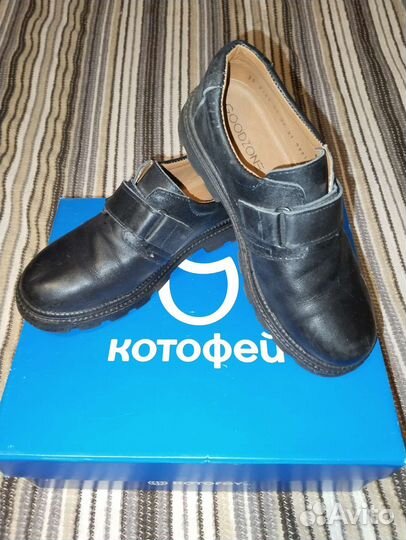 Ботинки демисезонные оригинал 