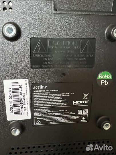 Телевизор Aceline 32HEN1 LED (81 см)