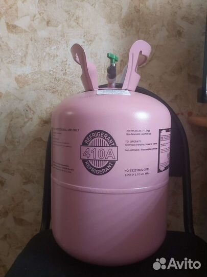 Балон кислородный