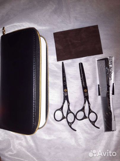 Ножницы парикмахерские профессиональные