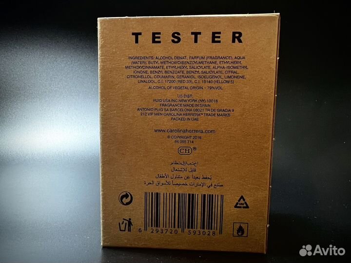 Carolina herrera 212 vip black дубай