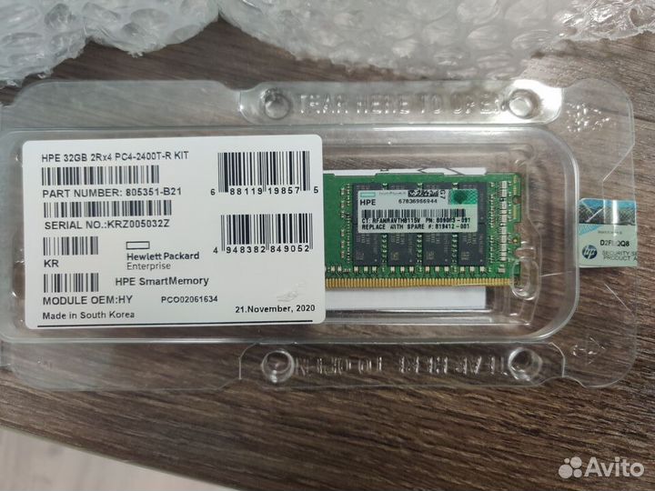 Оперативная память HPE 32Gb DDR4 ECC 809083-091