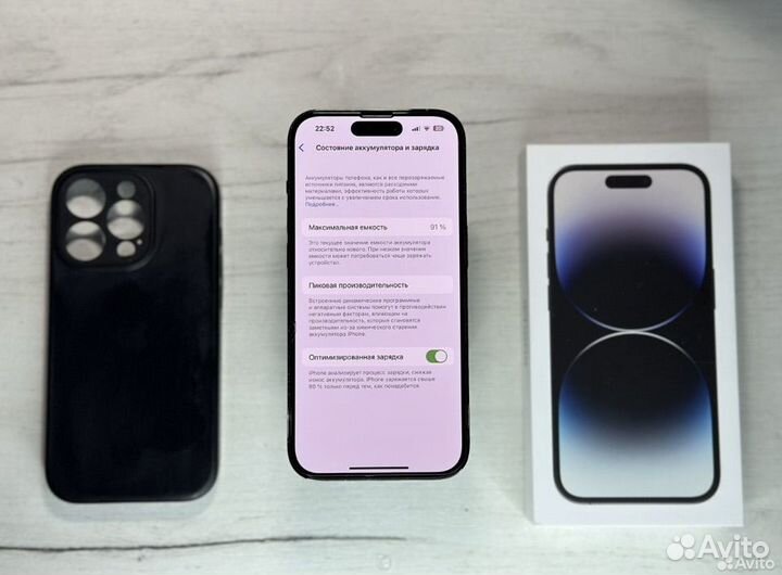 iPhone 14 Pro, 128 ГБ