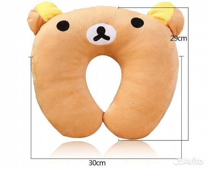 Подушка для путешествий