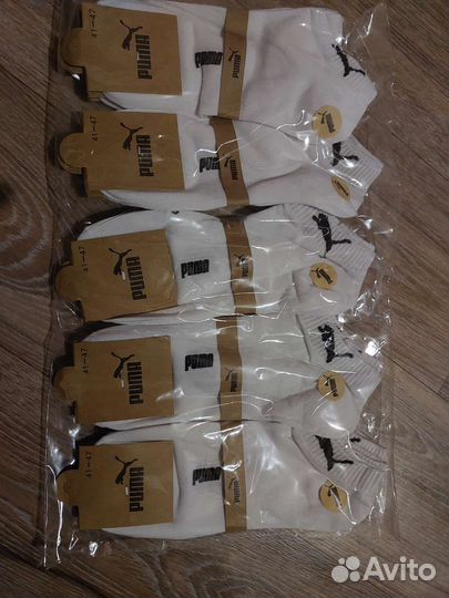 Носки мужские