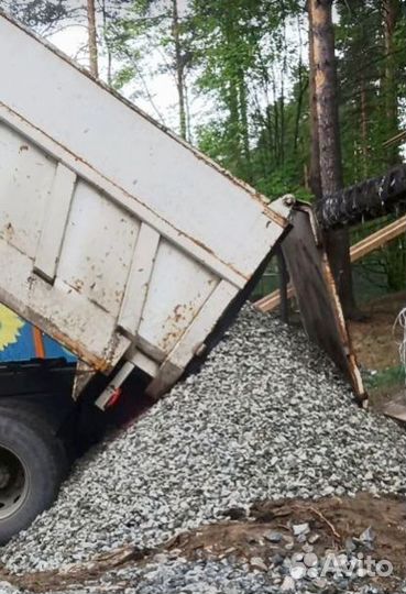 Щебень с доставкой