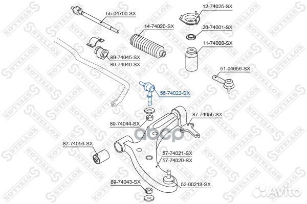 56-74022-SX тяга стабилизатора переднегоNissan