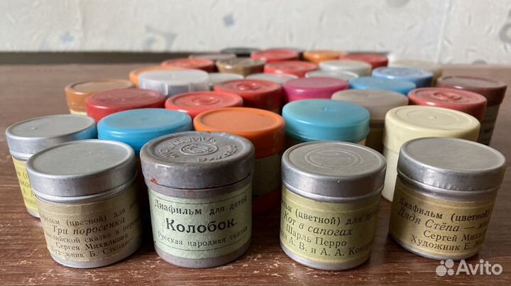 Диафильмы СССР