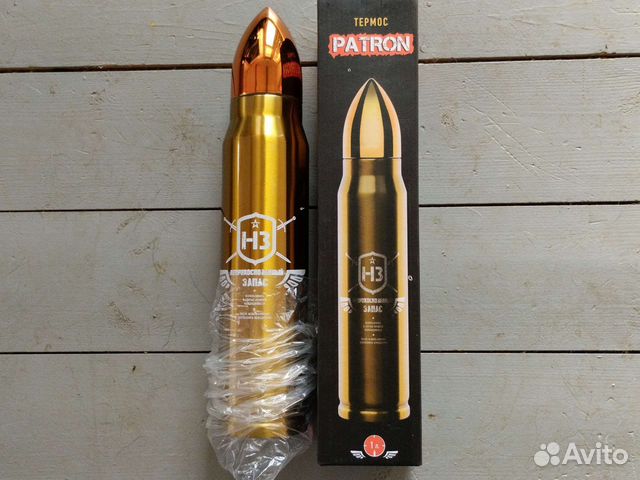 Термос патрон новый