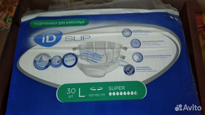 Памперсы для взрослых l